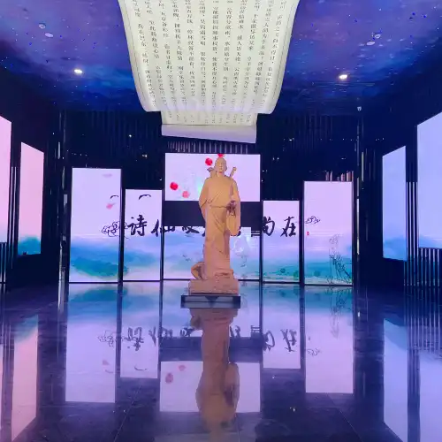 李白文化博物館