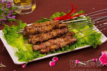 羊味道烤羊腿羊排