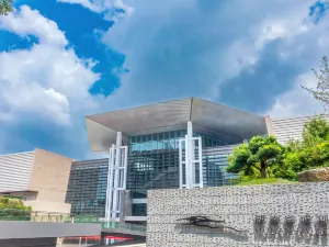 Hunan Museum