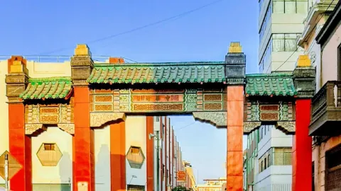 Chinatown attraction in Lima