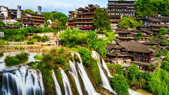 Furong Town Waterfall