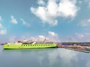 Hai'angang