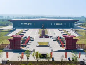 Cao Cao Gaoling Mausoleum Museum