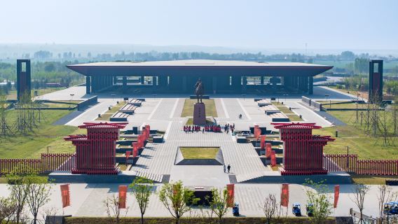 Cao Cao Gaoling Mausoleum Museum