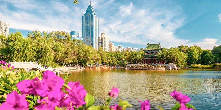 People's Park