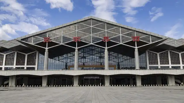 Hotels near Zhangjiajiexi Railway Station