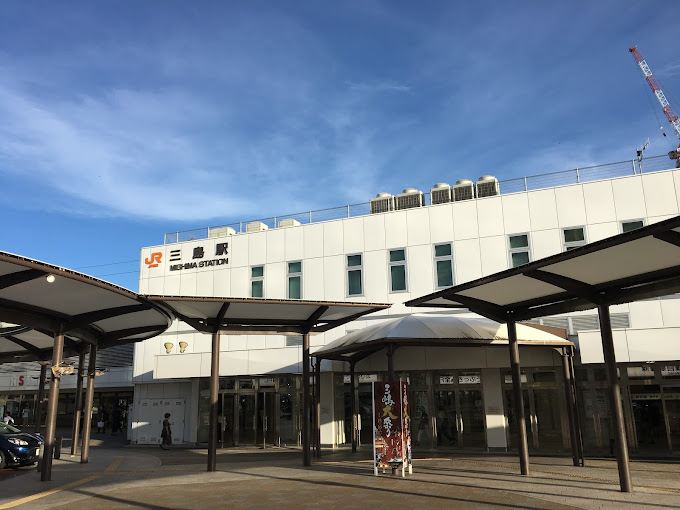 Mishima Station