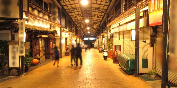 Atami Onsen Town