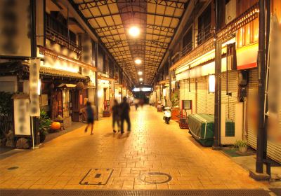 Atami Onsen Town