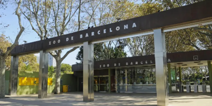 巴塞隆納動物園
