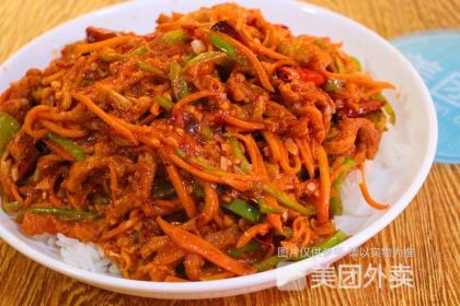 常福記農家大盆骨