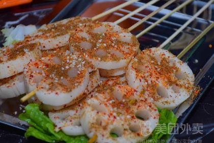 CHI SHUI GU YUE SHAO KAO