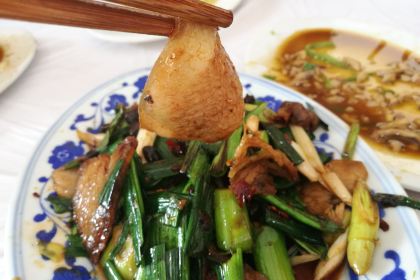 Eating Taste Sichuan Cuisine Restaurant