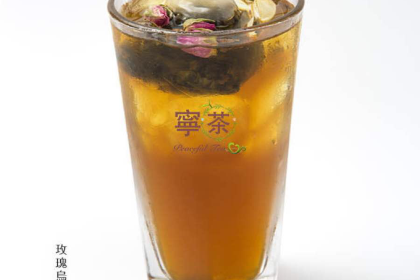 宁茶·西宁特色奶茶(北家姓总店)