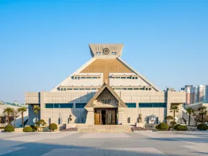 Henan Museum