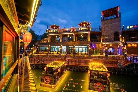 Xixi Ancient Village
