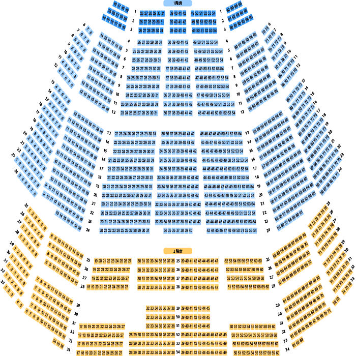 Vaundy one man live VAWS hall tour “little punk” | Seating Map