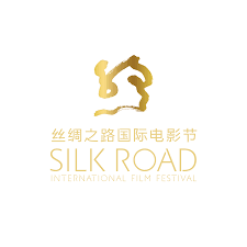 絲綢之路國際電影節 | 福州
