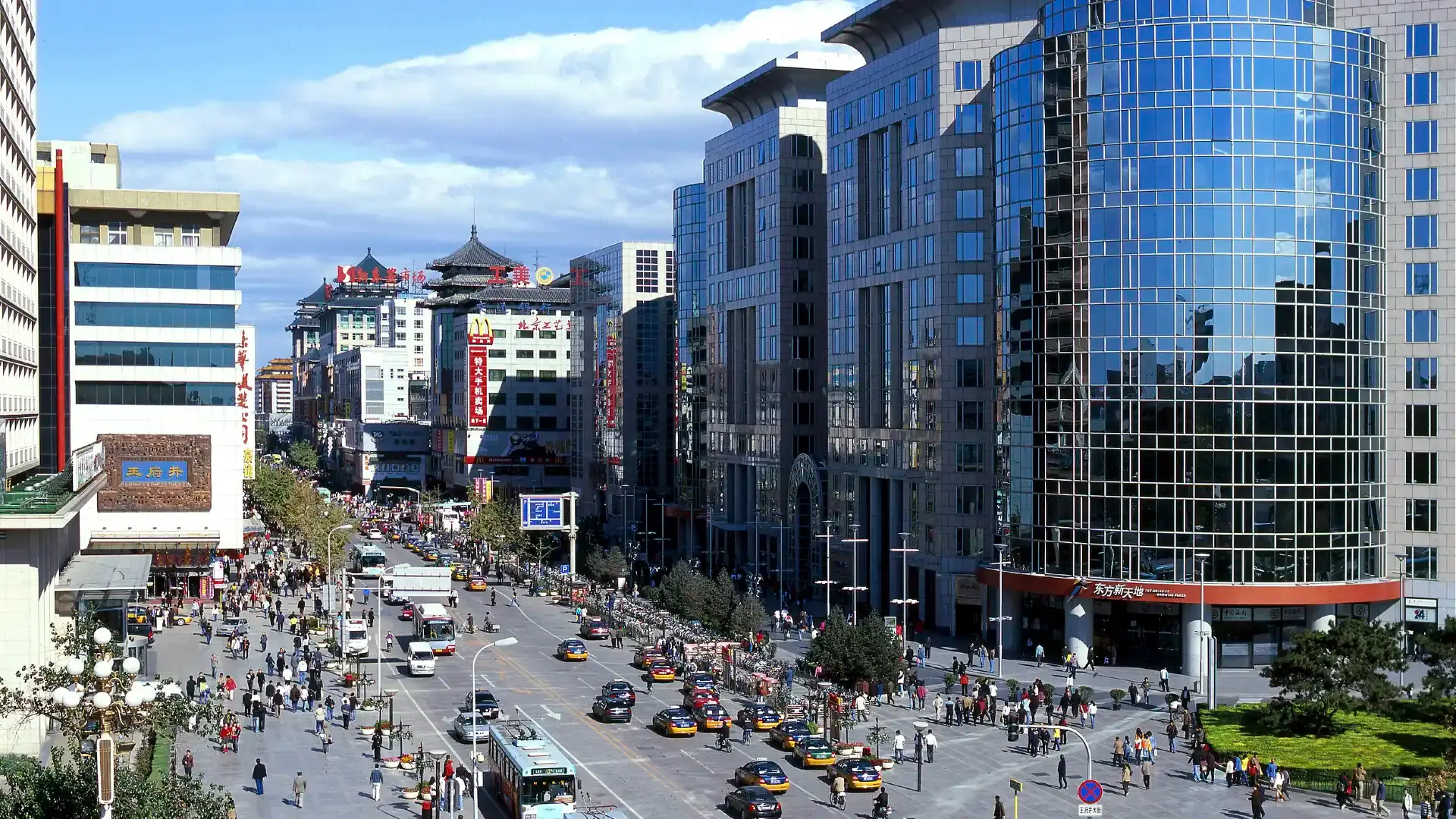 Hotéis próximos à(ao) Wangfujing