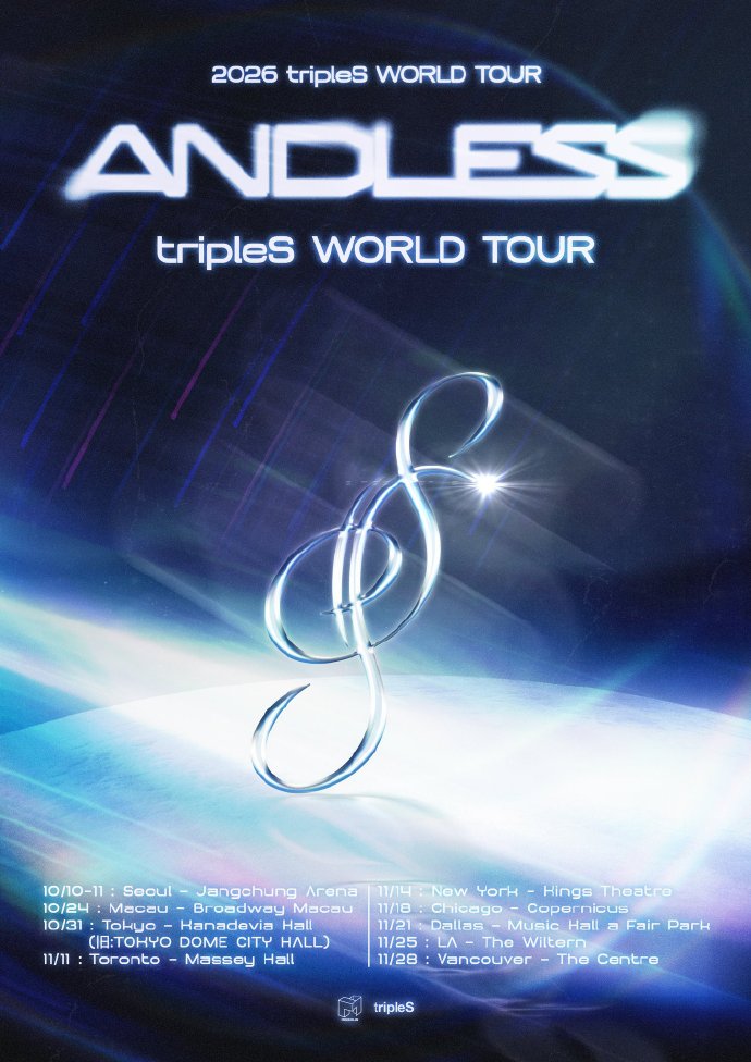 Vancouver丨2026 tripleS "ANDLESS" World Tour | The Centre in Vancouver For Performing Arts