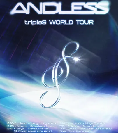 Vancouver丨2026 tripleS "ANDLESS" World Tour event in Chemainus