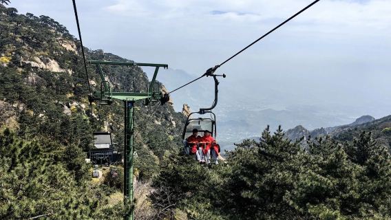 TAISHAN ROPEWAY