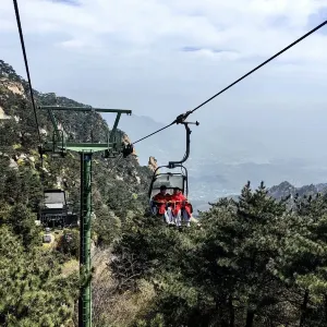 TAISHAN ROPEWAY