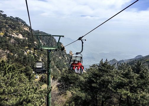 TAISHAN ROPEWAY