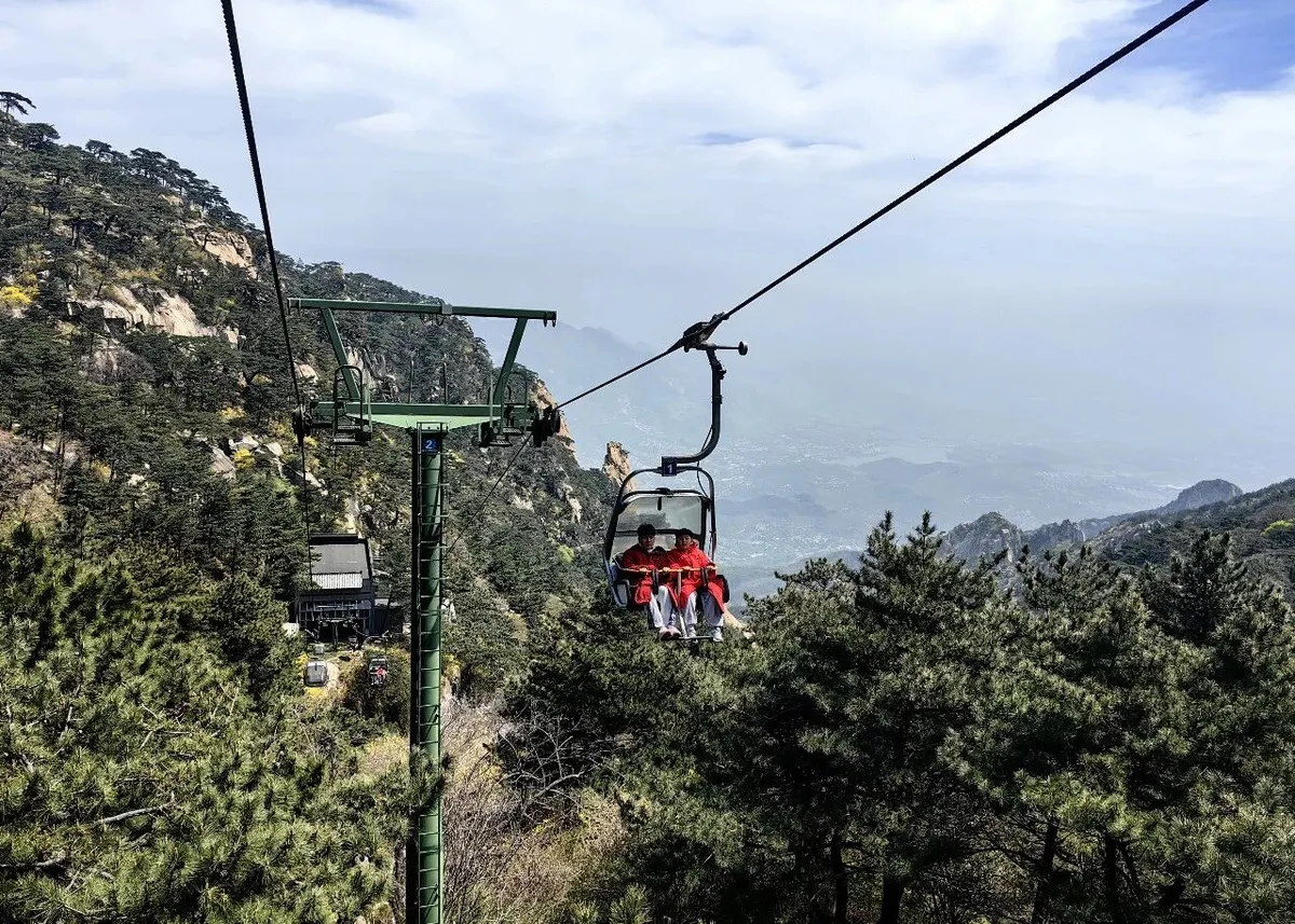 TAISHAN ROPEWAY