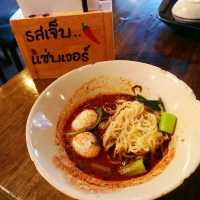 กินก๋วยเตี๋ยวโกบอยกัน