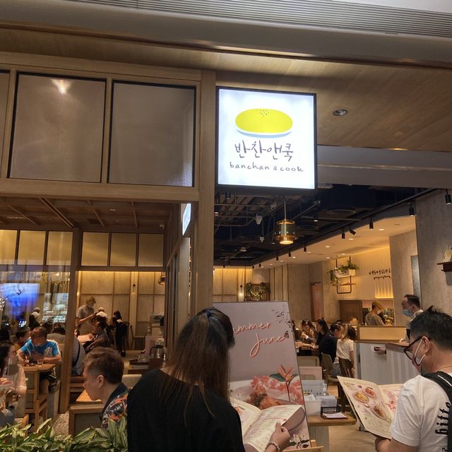 銅鑼灣揾到嘅超好食韓國餐廳，好有文青的感覺