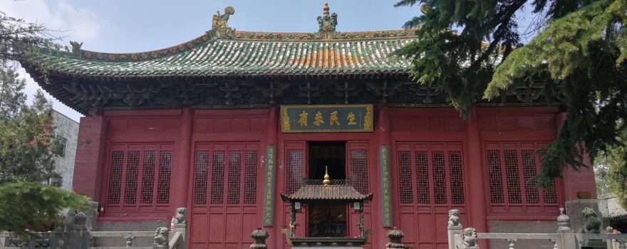 Ruzhou Confucian Temple