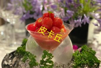 悦百味·品质川菜(UPARK公园店) user photo