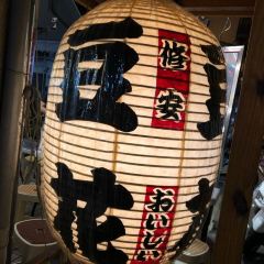 修安扁擔豆花 User Photo