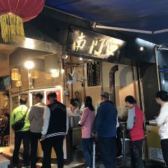 南门口肠旺面(三桥分店) User Photo