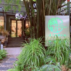 樾餐厅泰式海鲜火锅(民歌湖店) User Photo