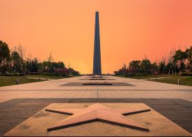 Flights to Hefei from Sanya