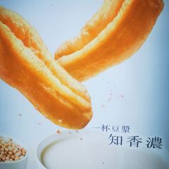 永和豆漿（易初蓮花店）張用戶圖片