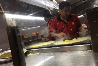 南楼煎饼(南楼总店) User Photo