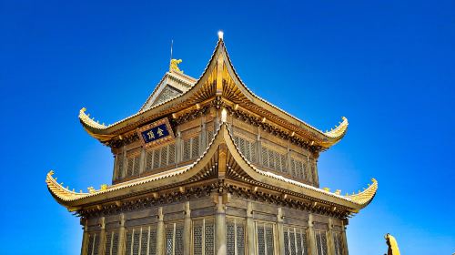 Golden Peak Temple