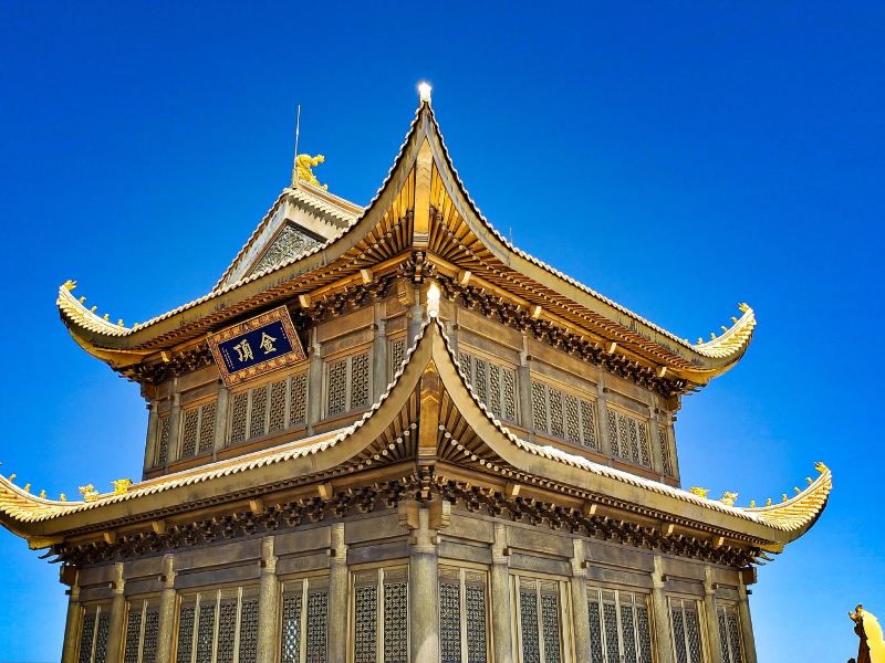 Golden Peak Temple