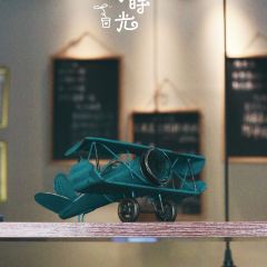 小时光烘焙坊 User Photo
