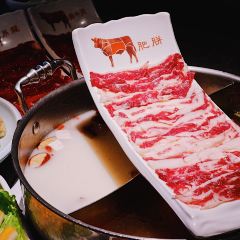 左庭右院鲜牛肉火锅(新世界城店) User Photo