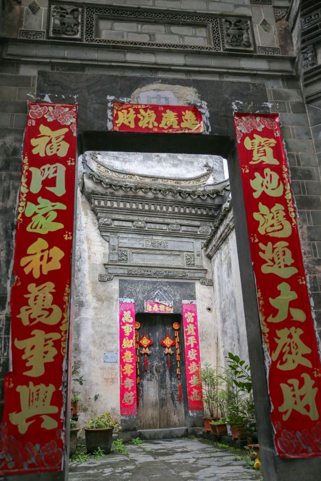 西遞