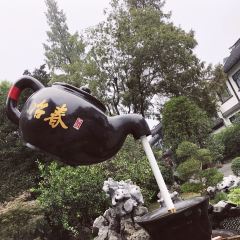 Yechun Teahouse User Photo