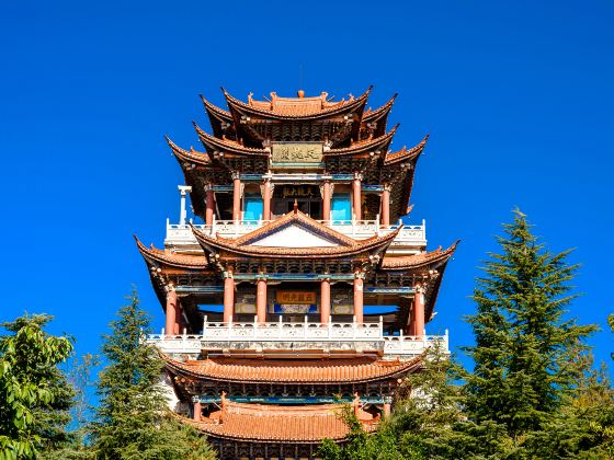 Dali Erhai Tianjing Temple