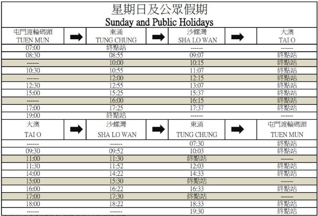 大澳一日遊 必訪21大澳水鄉花燈節 虎山 大澳棚屋等大澳好去處附東涌去大澳交通遊記攻略 Trip Com遊玩攻略 大澳一日遊 必訪21大澳水鄉花燈節 虎山 大澳棚屋等大澳好去處附東涌去大澳交通遊記攻略 Trip Com遊玩攻略