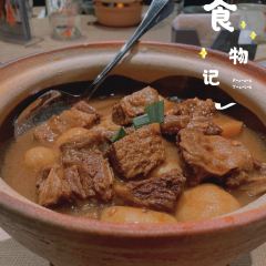 Youth Restaurant (YinHe) User Photo