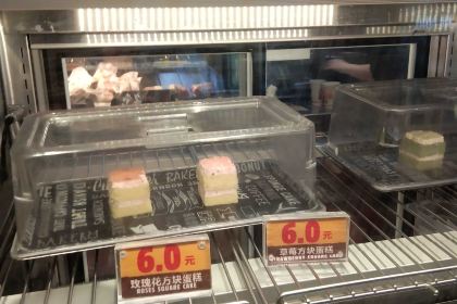 漢堡王(常州武進萬達店)