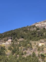 Houshan Zhaobi Scenic Spot, Mount Hengshan